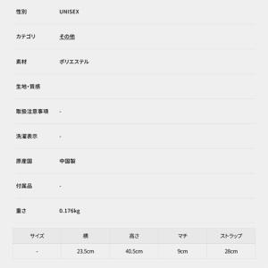 ニューバランス ゴルフ シューズバッグ メンズ...の詳細画像1
