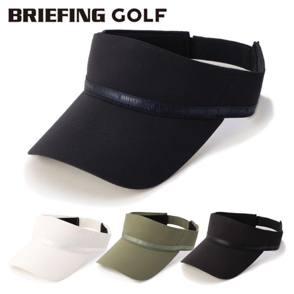ブリーフィング ゴルフ バイザー メンズ サンバイザー 帽子 コーデュラ サイズ調整 ゴルフウェア ...