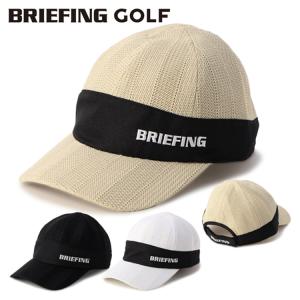 BRIEFING（ブリーフィング） キャップ 帽子 「BRIEFING GOLF