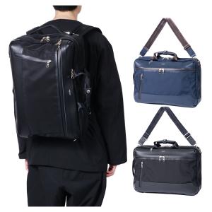 macpac（マックパック） モジュール 7L Module MM71708-CC FW21 メンズ