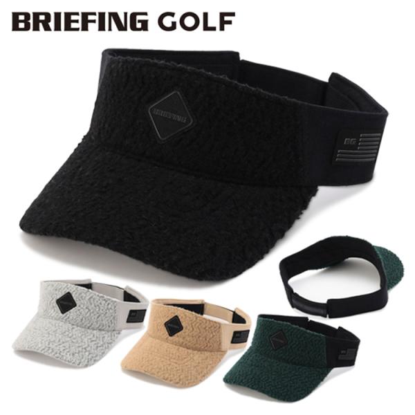 ブリーフィング ゴルフ バイザー メンズ サンバイザー 帽子 ボア 保温 サイズ調整 ゴルフウェア ...