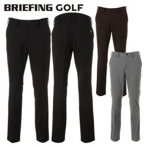 ブリーフィング ゴルフパンツ メンズの買取情報