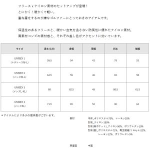 ディセンバーメイ ゴルフ ブルゾン メンズ レ...の詳細画像1