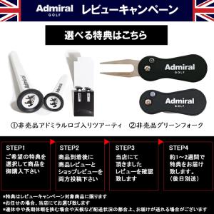 アドミラルゴルフ キャディバッグ 別注 限定デ...の詳細画像2