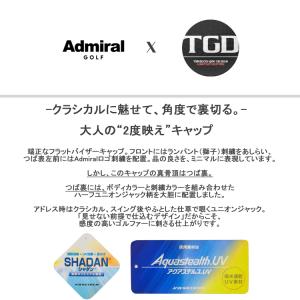 アドミラルゴルフ キャップ メンズ レディース...の詳細画像1