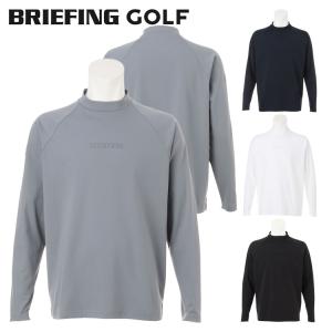 ブリーフィング ゴルフ モックシャツ メンズの高価買取価格