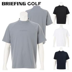 ブリーフィング ゴルフ モックシャツの高価買取価格