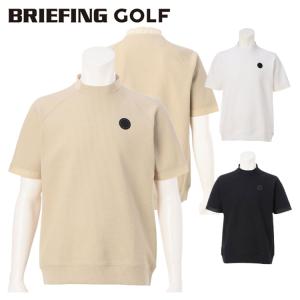 BRIEFING ゴルフ モックシャツ メンズの買取情報