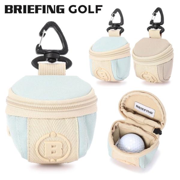 ブリーフィング ゴルフ ボールケース レディース フック付き ボール1球 ベルトループ ゴルフポーチ...