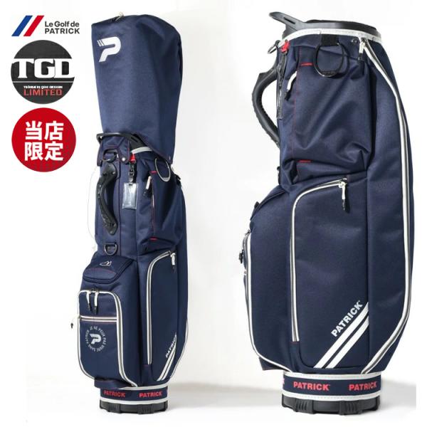 パトリック ゴルフ キャディバッグ メンズ レディース ユニセックス 別注モデル 8.5型 5分割 ...