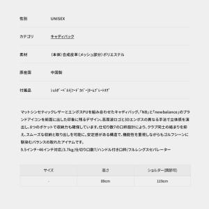ニューバランス ゴルフ キャディバッグ メンズ...の詳細画像1