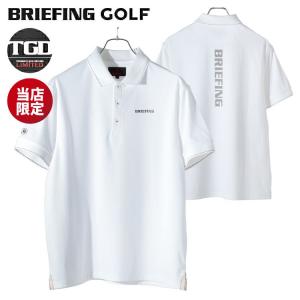 ブリーフィング ゴルフ ポロシャツの高価買取価格