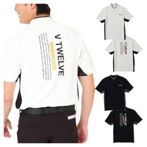 V12 メンズ ゴルフポロ 半袖の高価買取価格