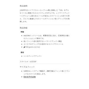 ニューバランス ゴルフ シューズ メンズ ゴル...の詳細画像1