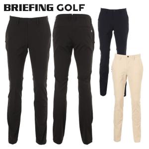 ブリーフィング ゴルフ スリムパンツの高価買取価格