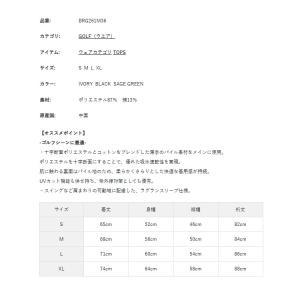 ブリーフィング ゴルフ パーカー メンズ フー...の詳細画像1