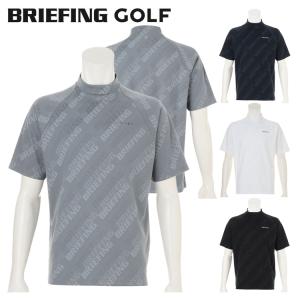 BRIEFING GOLF モックシャツ 半袖の高価買取価格