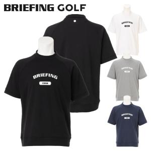 【新品】ブリーフィング／ハイネック／モックネック／半袖 口コミ・評価｜ツアー ストレッチ ハイネック半袖シャツ（半袖シャツ