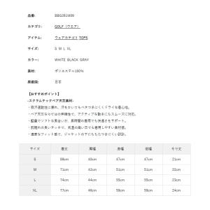 ブリーフィング ゴルフ Tシャツ メンズ 半袖...の詳細画像1