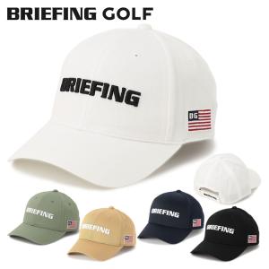 ブリーフィング ゴルフ キャップ メンズの高価買取価格