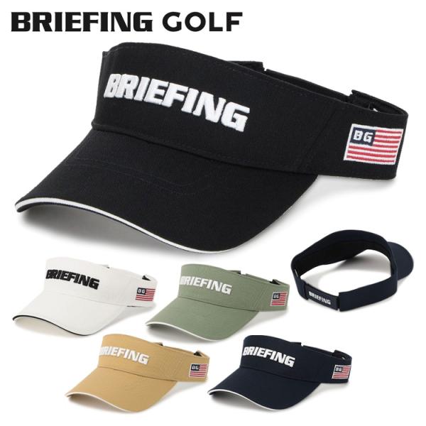 ブリーフィング ゴルフ バイザー メンズ サンバイザー 帽子 ベーシック ベルクロ仕様 サイズ調整 ...