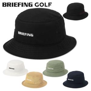 ブリーフィング ゴルフ バケツハットの高価買取価格