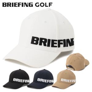 ブリーフィング ゴルフ キャップ メンズの高価買取価格
