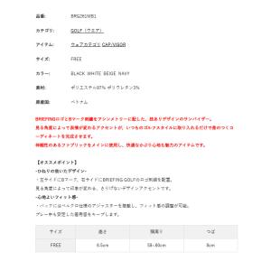 ブリーフィング ゴルフ バイザー メンズ サン...の詳細画像1