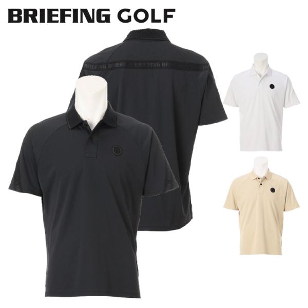 ブリーフィングゴルフ ポロシャツ バックロゴ 襟付き 冷感 ストレッチ 白 BRIEFING - MENS LOGO LINE POLO / サイドロゴテープ ポロシャツ