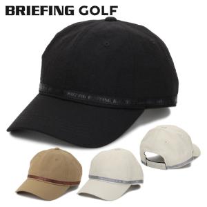 BRIEFINGブリーフィングキャップBRG251MB6 BRIEFING GOLF（ブリーフィングゴルフ） ブリーフィング ゴルフ スラブ