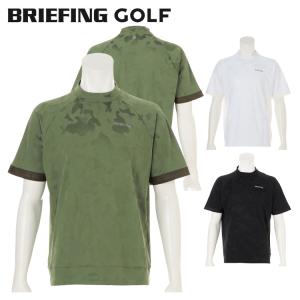 ゴルフモックシャツ メンズ 半袖の高価買取価格