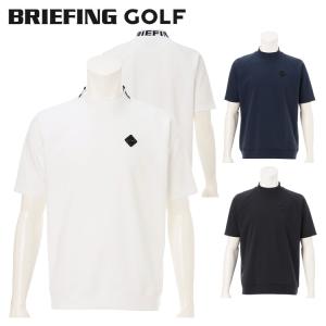ブリーフィング ゴルフ モックシャツの高価買取価格