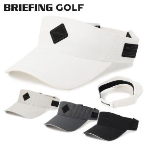 ブリーフィング ゴルフ サンバイザーの高価買取価格