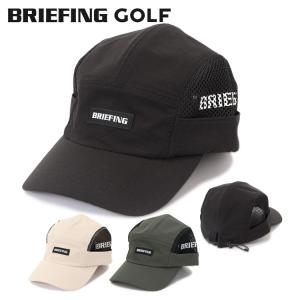 ブリーフィング ゴルフ メッシュキャップの高価買取価格