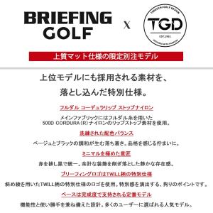 ブリーフィング ゴルフ ヘッドカバー ユーティ...の詳細画像1