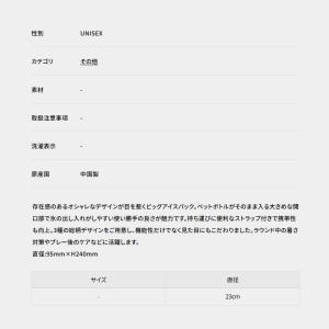 ニューバランス ゴルフ 氷嚢 メンズ レディー...の詳細画像1