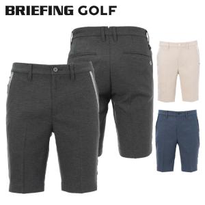 ブリーフィング ゴルフ ショートパンツの高価買取価格