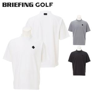 ブリーフィング ゴルフ モックシャツの高価買取価格