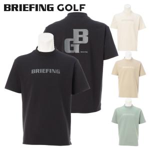 ブリーフィング ゴルフ 半袖モックシャツの高価買取価格