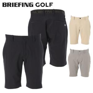 ブリーフィング ゴルフ ショートパンツの高価買取価格