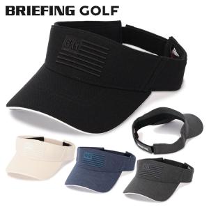 ブリーフィング ゴルフ バイザー メンズの高価買取価格