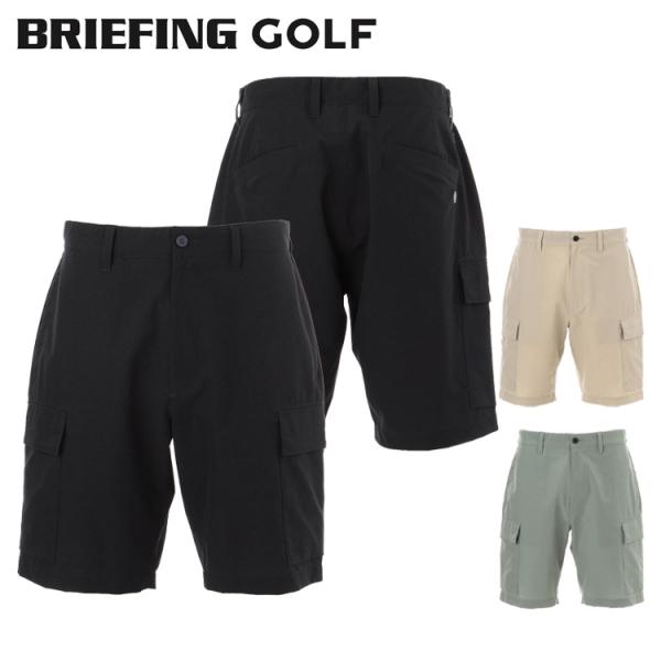 竹内ゴルフYahooショッピング店_BRIEFING 特集