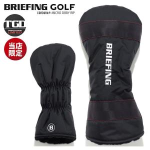 BRIEFING GOLF（ブリーフィングゴルフ） ブリーフィング ヘッドカバー5