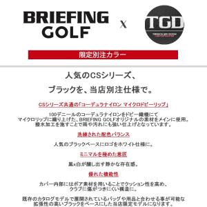 ブリーフィング ゴルフ ヘッドカバー ユーティ...の詳細画像1