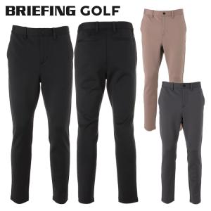 BRIEFING GOLF メンズ パンツ ブリーフィング ゴルフ パンツ メンズ ストレッチ ジャージ 3Dロゴ 長