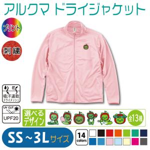 F.C.Real Bristol エフシーレアルブリストル 22SS BIG LOGO