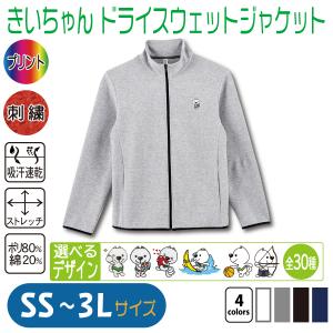 TALKING ABOUT THE ABSTRACTION◇パーカー/L/コットン/BLK/総柄/SS-PPK