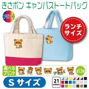 CELINE セリーヌ ショルダーバッグ Mini Triangle ミニ