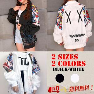 ウインドブレーカー 原宿系 韓国 ファッション ナイロンジャケット アウター 長袖 半袖 Fashion 001 たけうち堂本店 通販 Yahoo ショッピング