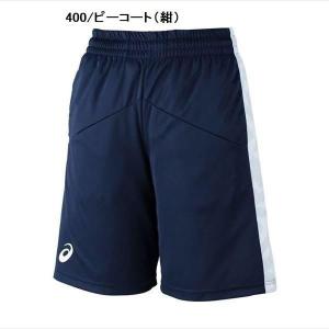 ASICS（アシックス） W'Sプラパン XB7616 バスケットボール ウエア